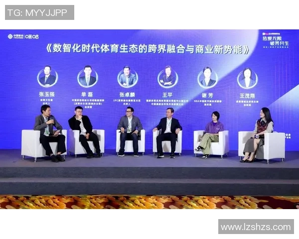 体育产业发展趋势与未来前景探索:数字化转型、跨界合作与可持续发展之路 体育产业发展趋势与未来前景探索:数字化转型、跨界合作与可持续发展之路