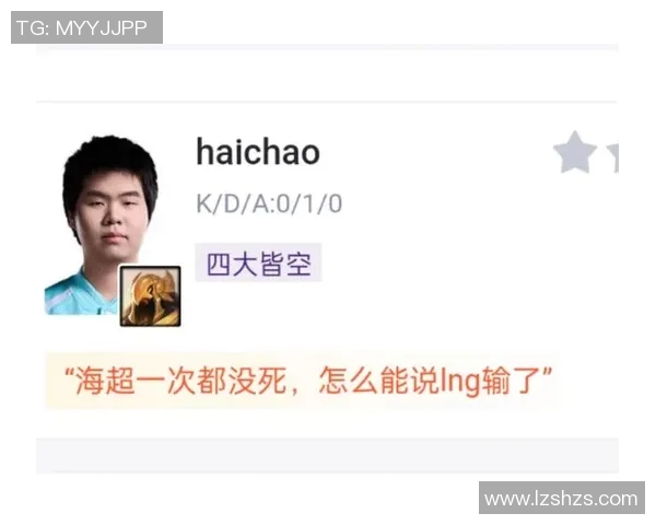 英雄联盟最新实力榜单揭晓EDG荣耀登顶第五名引发热议 英雄联盟最新实力榜单揭晓EDG荣耀登顶第五名引发热议