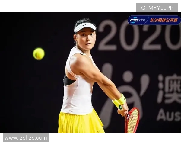 杭州网球队在邀请赛中的心理素质表现分析与反思 杭州网球队在邀请赛中的心理素质表现分析与反思