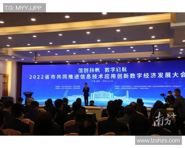 重磅专题：探秘FPX在控制技术领域的创新与突破